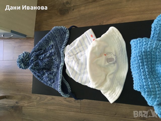Бебешки дрехи за момче есенно-зимни, снимка 7 - Комплекти за бебе - 42056829