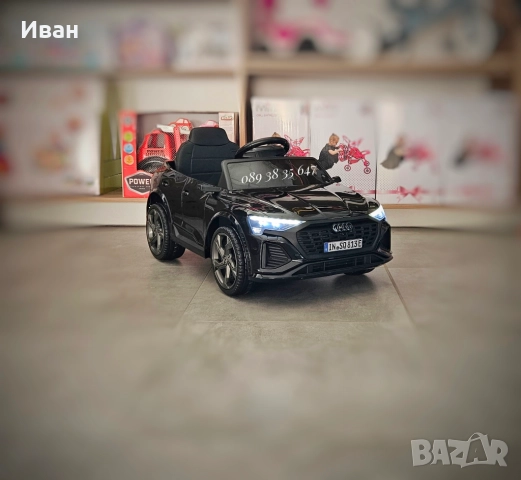 ПРОМОЦИЯ ДО 24.12!НОВО!Акумулаторен джип Audi SQ8 BLACK с 12V батерия,меки гуми, снимка 2 - Електрически играчки - 52787341