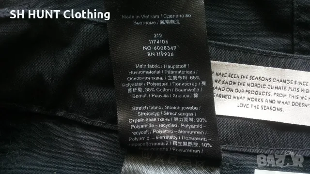 Lundhags AVHU II Women Outdoor Stretch Trouser размер S / 36 дамски туристически панталон - 2940, снимка 16 - Панталони - 55781248