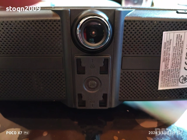 Мултимедия Android Auto, Carplay, плеър, навигация, предна и задна камера 9 инча