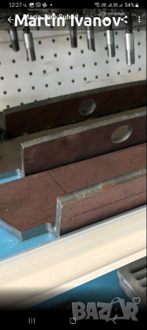 Стоманени плочи за Виадрус U-22, снимка 4 - Други стоки за дома - 44553296