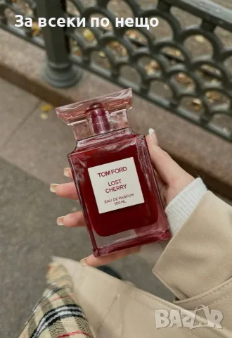 Унисекс Парфюми🔝Дамски Парфюми🔝Мъжки Парфюми - Различни Аромати Код SK2064, снимка 13 - Унисекс парфюми - 55830160