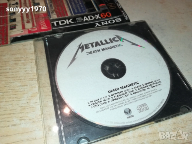 METALLICA CD 3010250634, снимка 15 - CD дискове - 52230748