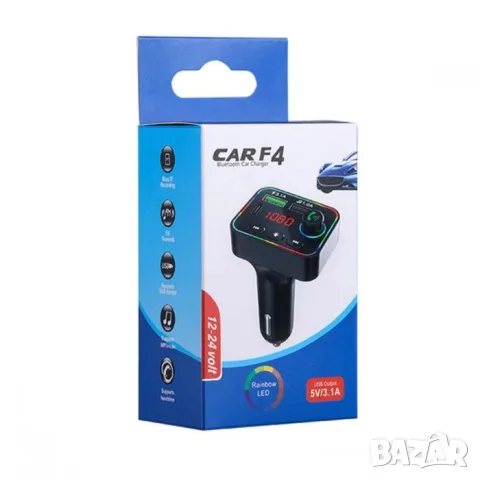 FM трансмитер 12V/24V с Bluetooth 5.0 3 зарядни изхода и LED, снимка 2 - Аксесоари и консумативи - 55865660