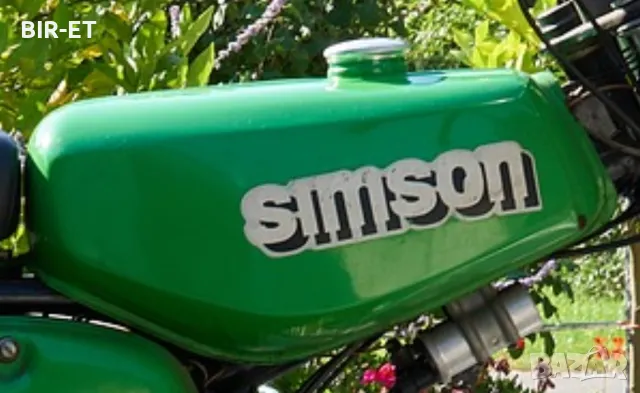 ТЪРСЯ!! Същия цвят резервоар за Симсон 