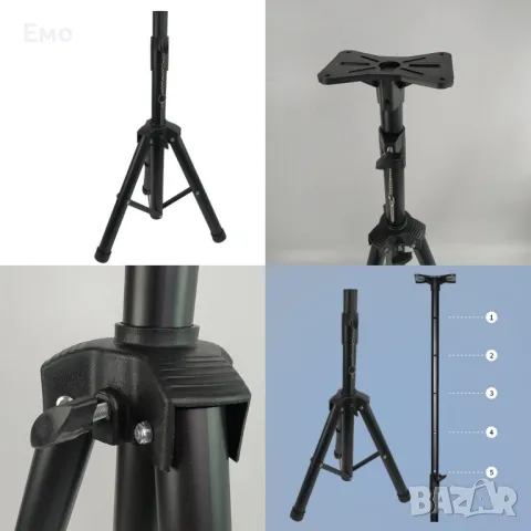 Стойка за тонколона, прожектор и др - с размери 70 см и 150 см