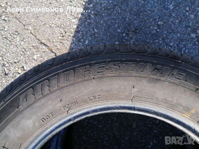 Гуми 195 65 15 Бриджистоун Bridgestone 2022 DOT Нов внос   2 броя Цената е за брой гума Без коментар, снимка 7 - Гуми и джанти - 34564228