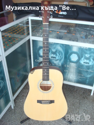 Акустична китара