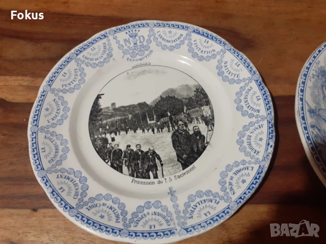 Две стари колекционерски чинии порцелан маркировки, снимка 2 - Антикварни и старинни предмети - 53394624