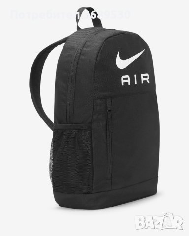 NIKE Раница AIR 20L , снимка 2 - Раници - 42340873