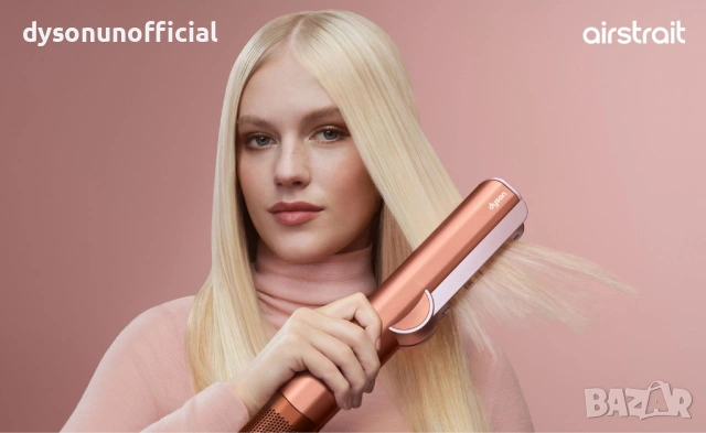 Dyson Airstrait преса за коса, снимка 5 - Преси за коса - 53857023