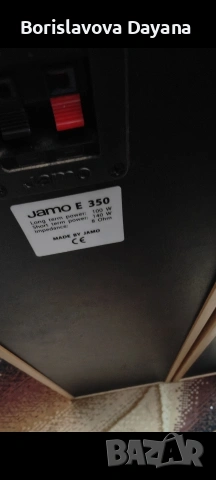 тонколони Jamo E350, снимка 4 - Тонколони - 53024931