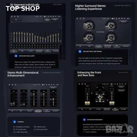 Мултимедия за Skoda Octavia 2 с два панела Android 8,1, снимка 15 - Аксесоари и консумативи - 48780192