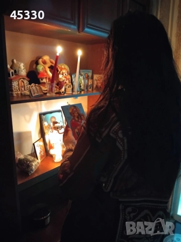 Пророчица руми, снимка 1