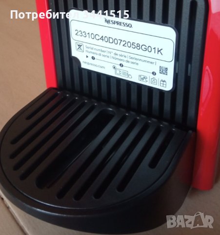 Кафемашина с капсули Krups Nespresso Inissia Red C40, 19 bar НОВА+ГАРАНЦИЯ , снимка 9 - Кафемашини - 44371192