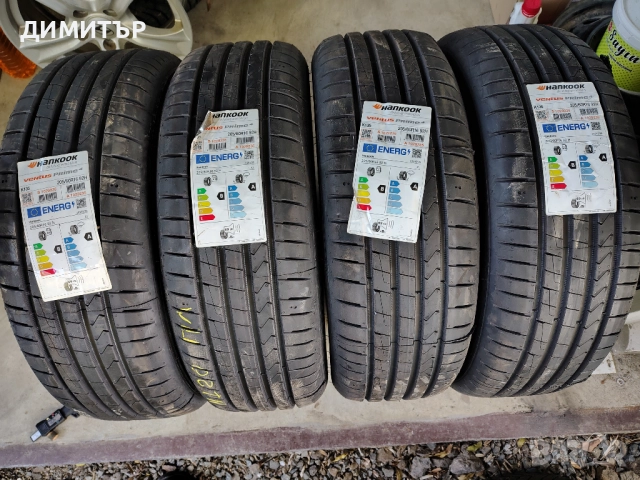 4бр.НОВИ летни гуми HANKOOK 205 60 16 DOT23 цена за брой