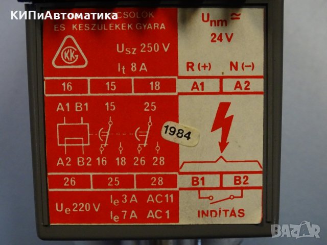 реле време GIM6 0.6-6S 24V relay time, снимка 5 - Резервни части за машини - 39639309