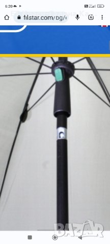 чадър 2,2 м на Филстар, снимка 3 - Такъми - 40950583