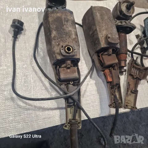 Части БГ Флексове , снимка 5 - Ъглошлайфи - 49560990