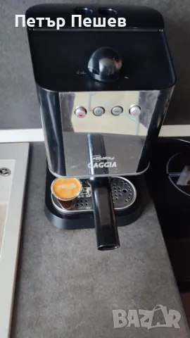 Кафемашина Gaggia Baby New Baby06 1300w месингова глава , месингова ръкохватка 