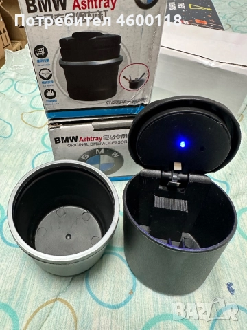 Кошче, пепелник за бмв, снимка 2 - Аксесоари и консумативи - 52352658