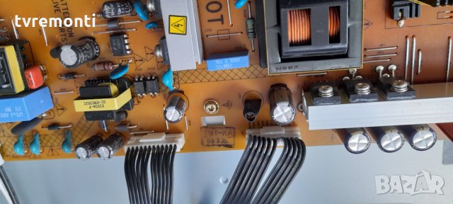 ИНВЕРТЕР INV PLHL-T807A(LIPS32 FHD) P/N:2300KPG105A, снимка 3 - Части и Платки - 33847633