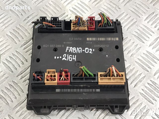Модул Skoda Fabia,2002г.