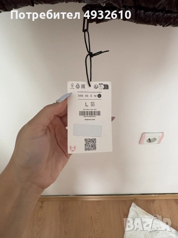 Якето е цвета бурдо и не е носено. Марката на якето е Bershka., снимка 3 - Якета - 55845979