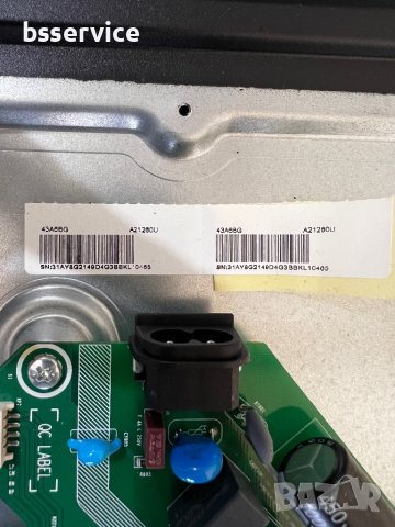 Телевизор Hisense 43A6BG  RSAG7.820.11529/ROH, снимка 7 - Части и Платки - 42560550