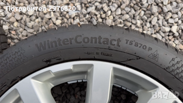 Зимни гуми с джанти 245/45R18 Renault, снимка 9 - Гуми и джанти - 52638067