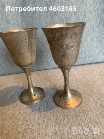 Месингови чаши гравирани, снимка 3 - Антикварни и старинни предмети - 52868255