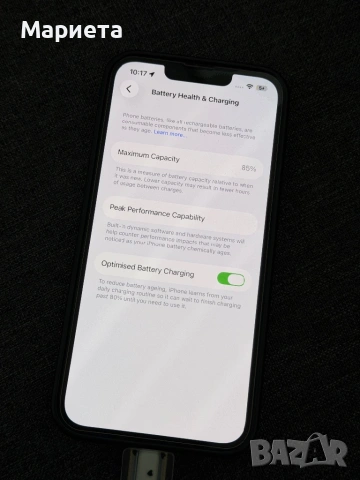 iPhone 13 Pro , снимка 4 - Apple iPhone - 53411397