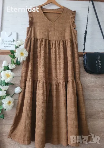 Бежова рокля XL, снимка 4 - Рокли - 49934255