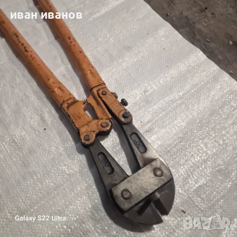 Яка Ножица Арматура, снимка 12 - Други инструменти - 48881249