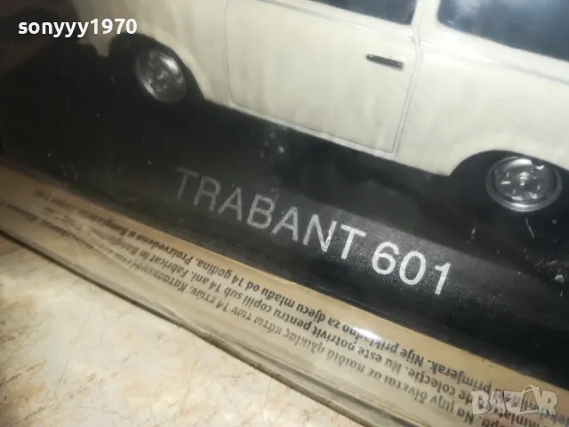 TRABANT-МЕТАЛНА КОЛЕКЦИОНЕРСКА КОЛА 0811241005, снимка 12 - Колекции - 47888064
