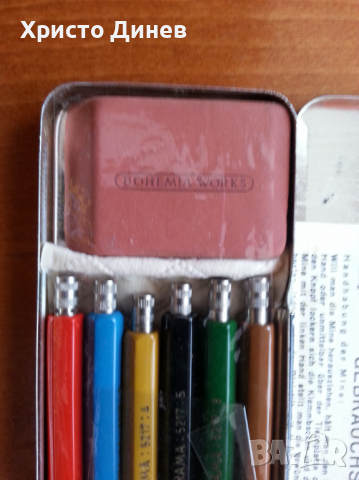 COLORAMA BOHEMIA Works 5217 C/S  -автоматични моливи, снимка 6 - Антикварни и старинни предмети - 36185319