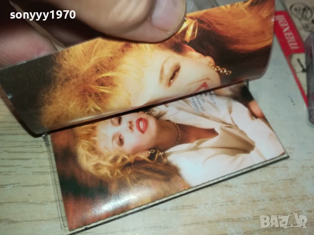 ЛУНА-ОРИГИНАЛНА КАСЕТА 2905251933, снимка 12 - Аудио касети - 50475684