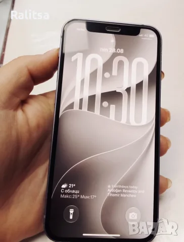 IPhone 12mini 256gb