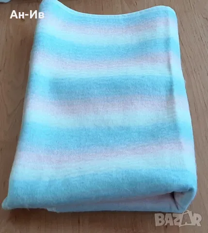 Бебешко одеалце