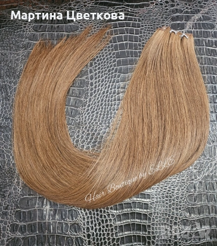 100% Естествена славянска коса 