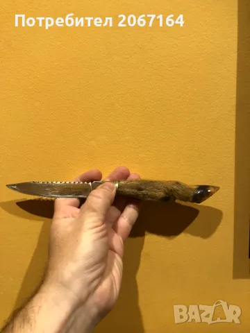 Ловно ножче Rostfrei DDRGM, снимка 9 - Ножове - 48465786