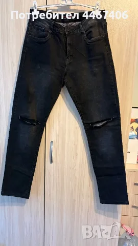 Мъжки дънки Slim