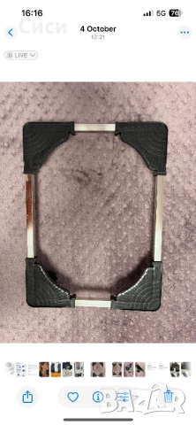 Стойка за компютър, снимка 2 - Други - 52168852