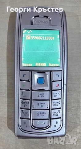 Nokia 6230i, 6280 и C3-01 -за ремонт, снимка 5 - Nokia - 52304082