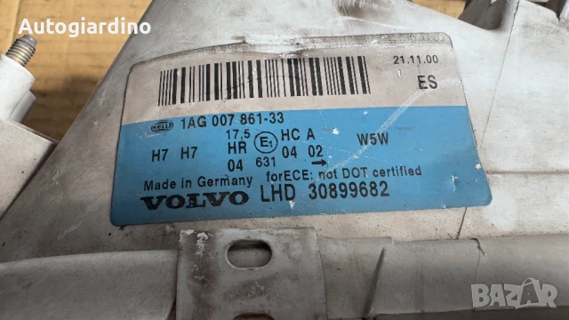 Оригинални Фарове зa Volvo V40 - 301-155269 / 30899879, снимка 2 - Части - 51107924