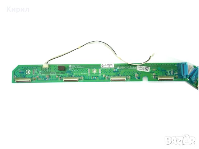 LG Платки 50PT350 XL/XC/XR BUFFER EAX63332801; EAX63332901; EAX63333001, снимка 5 - Части и Платки - 41863298