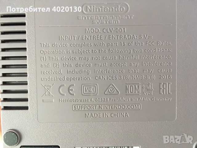 SONY PlayStation 2 [Slim] + Nintendo Entertainment System (NES) Classic Mini, снимка 10 - PlayStation конзоли - 53847639