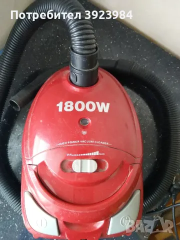 Прахосмукачка 1800W с регулиране DAEWOO
