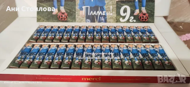 Шоколадови бонбони Мерси , снимка 2 - Други - 48422500