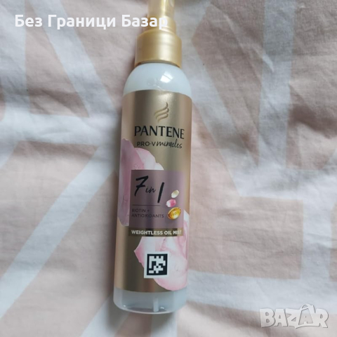 Нов Pantene Pro V Miracles Спрей с Биотин Против Накъсване за коса жени, снимка 4 - Продукти за коса - 44612030